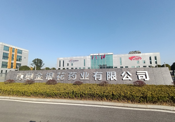 白虎av轮番